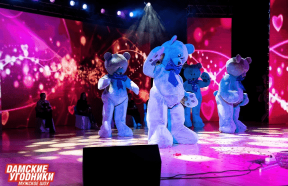 &Mcy;&ucy;&zhcy;&scy;&kcy;&ocy;&iecy; &shcy;&ocy;&ucy; &laquo;&Dcy;&acy;&mcy;&scy;&kcy;&icy;&iecy; &ucy;&gcy;&ocy;&dcy;&ncy;&icy;&kcy;&icy;&raquo;&period; &Bcy;&ocy;&lcy;&softcy;&shcy;&ocy;&iecy; &ncy;&ocy;&vcy;&ocy;&gcy;&ocy;&dcy;&ncy;&iecy;&iecy; &shcy;&ocy;&ucy;