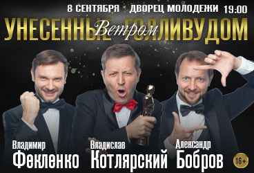 &Ucy;&ncy;&iecy;&scy;&iecy;&ncy;&ncy;&ycy;&iecy; &Gcy;&ocy;&lcy;&lcy;&icy;&vcy;&ucy;&dcy;&ocy;&mcy;