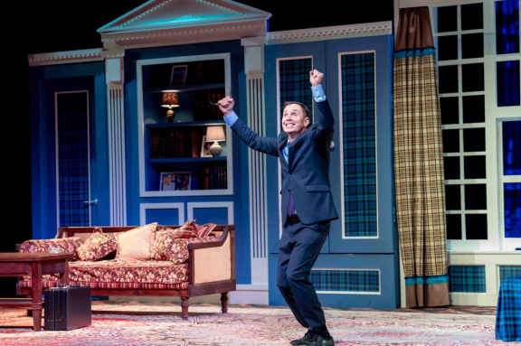 Тринадцатый номер