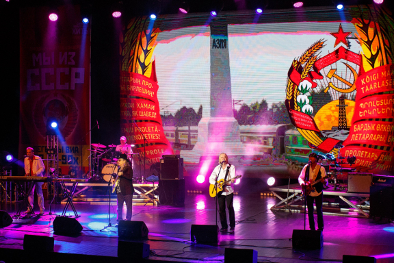 &Lcy;&iecy;&gcy;&iecy;&ncy;&dcy;&ycy; &Vcy;&Icy;&Acy; 70-80&comma; &Mcy;&ycy; &icy;&zcy; &Scy;&Scy;&Scy;&Rcy;