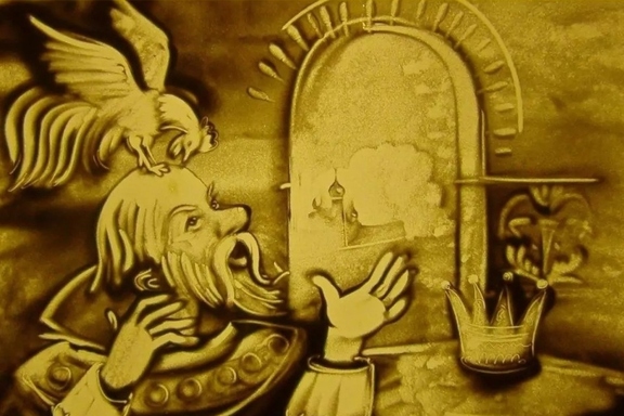 &Scy;&Kcy;&Acy;&Zcy;&Kcy;&Acy; &Ocy; &Zcy;&Ocy;&Lcy;&Ocy;&Tcy;&Ocy;&Mcy; &Pcy;&IEcy;&Tcy;&Ucy;&SHcy;&Kcy;&IEcy;