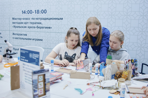 Стальное кружево Урала 2025