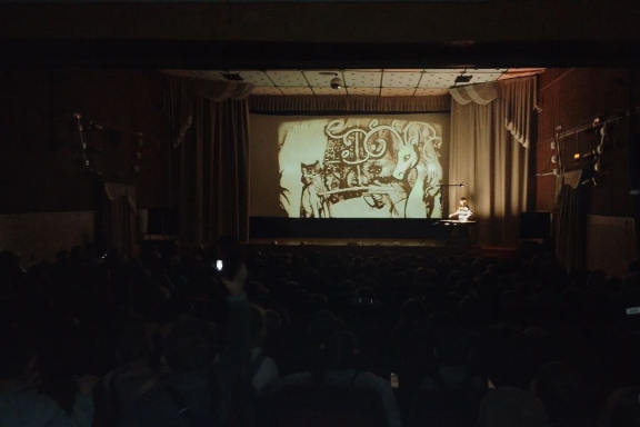 Серебряное копытце