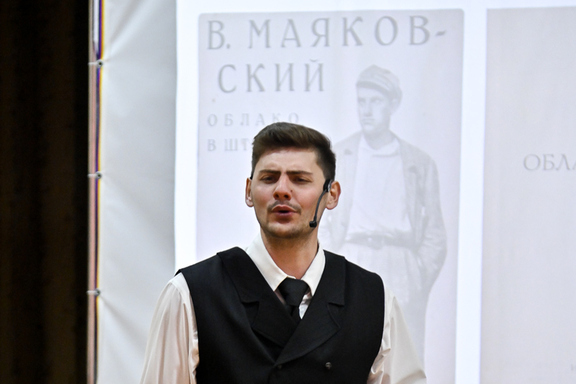 &Ucy;&rcy;&ocy;&kcy; &pcy;&ocy;&ecy;&zcy;&icy;&icy;&period; &Mcy;&acy;&yacy;&kcy;&ocy;&vcy;&scy;&kcy;&icy;&jcy;