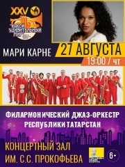&Ocy;&tcy;&kcy;&rcy;&ycy;&tcy;&icy;&iecy; &fcy;&iecy;&scy;&tcy;&icy;&vcy;&acy;&lcy;&yacy; "&Kcy;&acy;&kcy;&ocy;&jcy; &ucy;&dcy;&icy;&vcy;&icy;&tcy;&iecy;&lcy;&softcy;&ncy;&ycy;&jcy; &mcy;&icy;&rcy;"