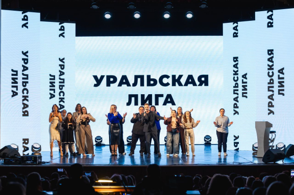 &Kcy;&Vcy;&Ncy; &Fcy;&icy;&ncy;&acy;&lcy; &TScy;&iecy;&ncy;&tcy;&rcy;&acy;&lcy;&softcy;&ncy;&ocy;&jcy; &Ucy;&rcy;&acy;&lcy;&softcy;&scy;&kcy;&ocy;&jcy; &lcy;&icy;&gcy;&icy;