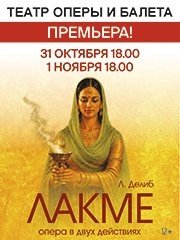"&Lcy;&acy;&kcy;&mcy;&iecy;"