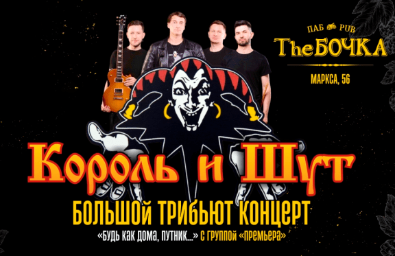 &Lcy;&ucy;&chcy;&shcy;&icy;&iecy; &pcy;&iecy;&scy;&ncy;&icy; &Kcy;&ocy;&rcy;&ocy;&lcy;&softcy; &icy; &SHcy;&ucy;&tcy;&period; &Pcy;&rcy;&iecy;&mcy;&softcy;&iecy;&rcy;&acy;