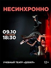 &Ncy;&iecy;&scy;&icy;&ncy;&khcy;&rcy;&ocy;&ncy;&ncy;&ocy;