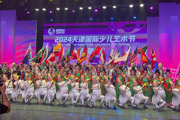 &Tcy;&vcy;&ocy;&rcy;&chcy;&iecy;&scy;&kcy;&icy;&jcy; &kcy;&ocy;&ncy;&tscy;&iecy;&rcy;&tcy; &khcy;&ocy;&rcy;&iecy;&ocy;&gcy;&rcy;&acy;&fcy;&icy;&chcy;&iecy;&scy;&kcy;&ocy;&jcy; &scy;&tcy;&ucy;&dcy;&icy;&icy; &laquo;&Fcy;&acy;&ncy;&tcy;&acy;&zcy;&icy;&yacy;&raquo;