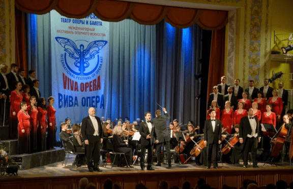 Гала-концерт «Вива опера»