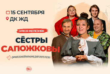 &Scy;&iocy;&scy;&tcy;&rcy;&ycy; &Scy;&acy;&pcy;&ocy;&zhcy;&kcy;&ocy;&vcy;&ycy; &lpar;&Ocy;&period; &ZHcy;&iecy;&lcy;&iecy;&zcy;&ncy;&yacy;&kcy;&comma; &Acy;&period; &Kcy;&acy;&jcy;&kcy;&ocy;&vcy;&comma; &YUcy;&period; &Kcy;&ucy;&vcy;&acy;&rcy;&zcy;&icy;&ncy;&acy;&comma; &Scy;&period; &Scy;&ucy;&mcy;&chcy;&iecy;&ncy;&kcy;&ocy;&comma; &Scy;&period; &Scy;&ucy;&mcy;&chcy;&iecy;&ncy;&kcy;&ocy;&rpar;