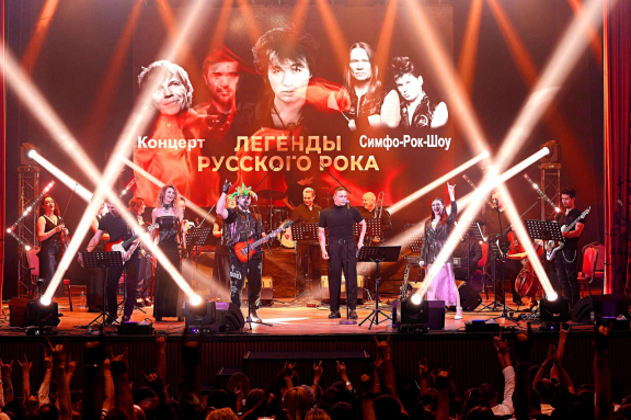 &Lcy;&iecy;&gcy;&iecy;&ncy;&dcy;&ycy; &Rcy;&ucy;&scy;&scy;&kcy;&ocy;&gcy;&ocy; &Rcy;&ocy;&kcy;&acy; &scy; Avatar Cinematic Orchestra