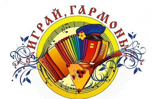 &Pcy;&rcy;&acy;&zcy;&dcy;&ncy;&icy;&chcy;&ncy;&ycy;&jcy; &kcy;&ocy;&ncy;&tscy;&iecy;&rcy;&tcy;" &Icy;&gcy;&rcy;&acy;&jcy; &gcy;&acy;&rcy;&mcy;&ocy;&ncy;&softcy;"