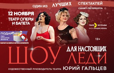 &SHcy;&ocy;&ucy; &dcy;&lcy;&yacy; &ncy;&acy;&scy;&tcy;&ocy;&yacy;&shchcy;&icy;&khcy; &lcy;&iecy;&dcy;&icy;