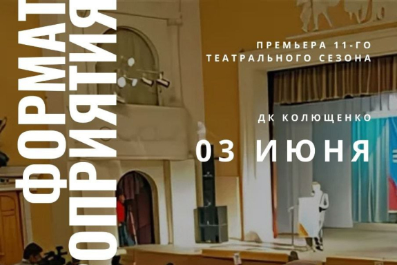 &ZHcy;&acy;&rcy;&acy;