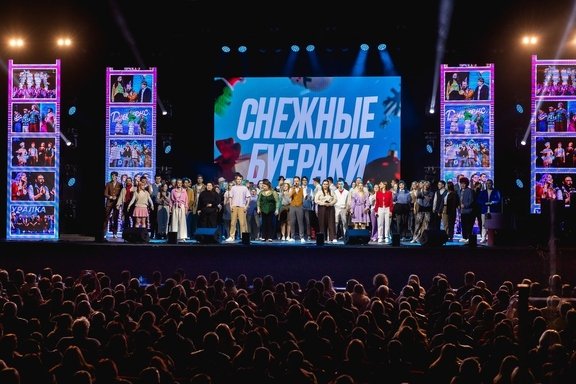 &Fcy;&iecy;&scy;&tcy;&icy;&vcy;&acy;&lcy;&softcy; &Kcy;&Vcy;&Ncy; &laquo;&Scy;&ncy;&iecy;&zhcy;&ncy;&ycy;&iecy; &bcy;&ucy;&iecy;&rcy;&acy;&kcy;&icy;&raquo;