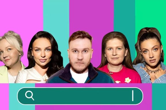 &ZHcy;&iecy;&ncy;&scy;&kcy;&icy;&jcy; &Fcy;&ocy;&rcy;&ucy;&mcy;&period; &CHcy;&iecy;&lcy;&yacy;&bcy;&icy;&ncy;&scy;&kcy;