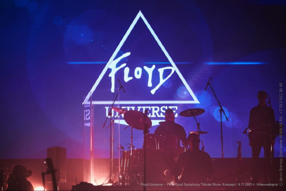 Pink Floyd &mdash; &lcy;&iecy;&gcy;&iecy;&ncy;&dcy;&acy;&rcy;&ncy;&ycy;&iecy; &khcy;&icy;&tcy;&ycy; &vcy; &scy;&ocy;&pcy;&rcy;&ocy;&vcy;&ocy;&zhcy;&dcy;&iecy;&ncy;&icy;&icy; &scy;&icy;&mcy;&fcy;&ocy;&ncy;&icy;&chcy;&iecy;&scy;&kcy;&ocy;&gcy;&ocy; &ocy;&rcy;&kcy;&iecy;&scy;&tcy;&rcy;&acy;