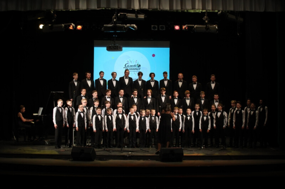 Гала-концерт. Унисон голосов