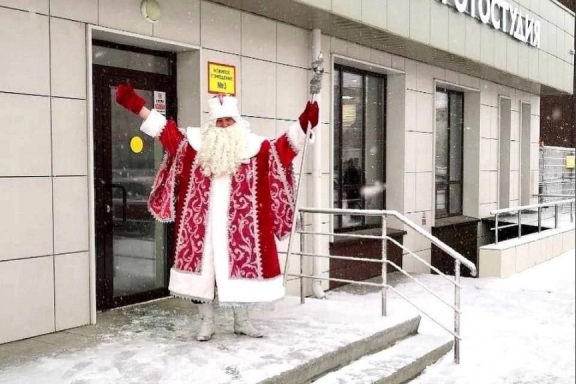 Новогодняя интерактивная сказка "Конек-Горбунок".