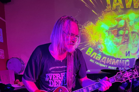 Золотой состав СЕКТОР ГАЗА. гр. JAWA. Новогодний концерт