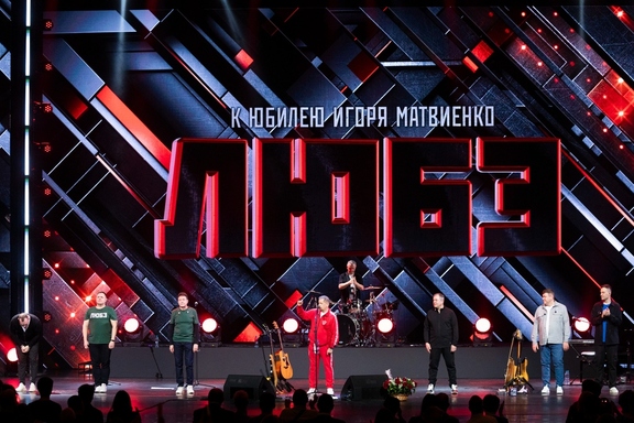 &Lcy;&yucy;&bcy;&ecy;