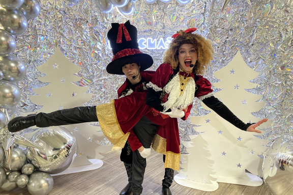 Интерактивная программа "Удивительный новогодний цирк"