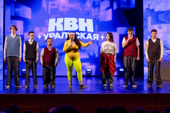 &Kcy;&Vcy;&Ncy; 1&sol;2 &fcy;&icy;&ncy;&acy;&lcy;&acy;