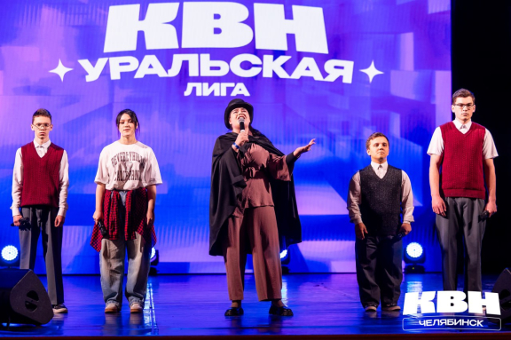 1&sol;4 &fcy;&icy;&ncy;&acy;&lcy;&acy; &Ucy;&rcy;&acy;&lcy;&softcy;&scy;&kcy;&ocy;&jcy; &lcy;&icy;&gcy;&icy; &Kcy;&Vcy;&Ncy;