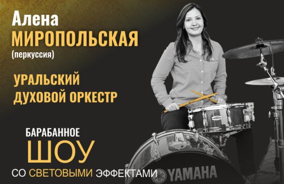 "&Bcy;&acy;&rcy;&acy;&bcy;&acy;&ncy;&ncy;&acy;&yacy; &fcy;&iecy;&iecy;&rcy;&icy;&yacy;"