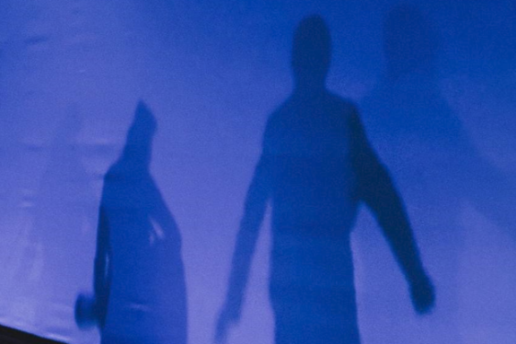 В поисках Ромео