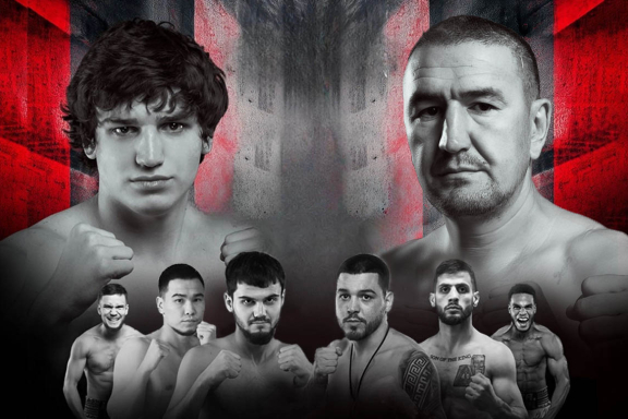 Битва на Урале