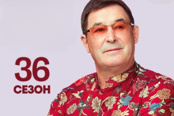 &Scy;&acy;&lcy;&acy;&vcy;&acy;&tcy; &Fcy;&acy;&tcy;&khcy;&iecy;&tcy;&dcy;&icy;&ncy;&ocy;&vcy;