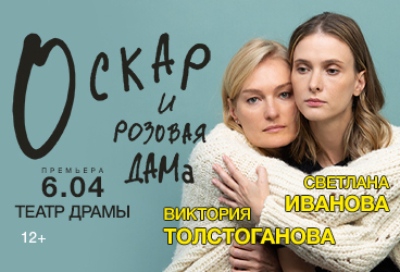 &Ocy;&Scy;&Kcy;&Acy;&Rcy; &Icy; &Rcy;&Ocy;&Zcy;&Ocy;&Vcy;&Acy;&YAcy; &Dcy;&Acy;&Mcy;&Acy; &vcy; &rcy;&ocy;&lcy;&yacy;&khcy;&colon; &Vcy;&period; &Tcy;&ocy;&lcy;&scy;&tcy;&ocy;&gcy;&acy;&ncy;&ocy;&vcy;&acy; &icy; &Scy;&period; &Icy;&vcy;&acy;&ncy;&ocy;&vcy;&acy;