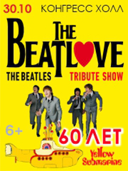 &Lcy;&ucy;&chcy;&shcy;&icy;&iecy; &khcy;&icy;&tcy;&ycy; &Bcy;&Icy;&Tcy;&Lcy;&Zcy;&period; THE BEATLOVE &scy; &kcy;&acy;&mcy;&iecy;&rcy;&ncy;&ycy;&mcy; &ocy;&rcy;&kcy;&iecy;&scy;&tcy;&rcy;&ocy;&mcy;