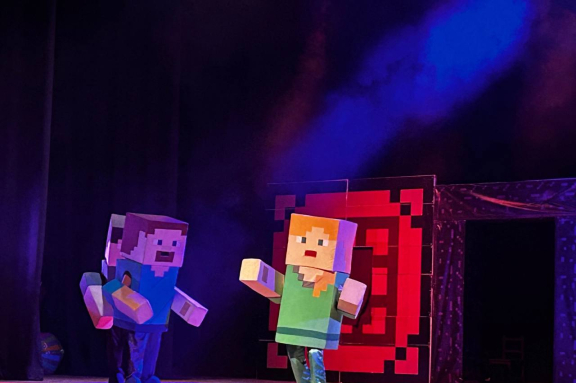 Майнкрафт. Семейное новогоднее шоу