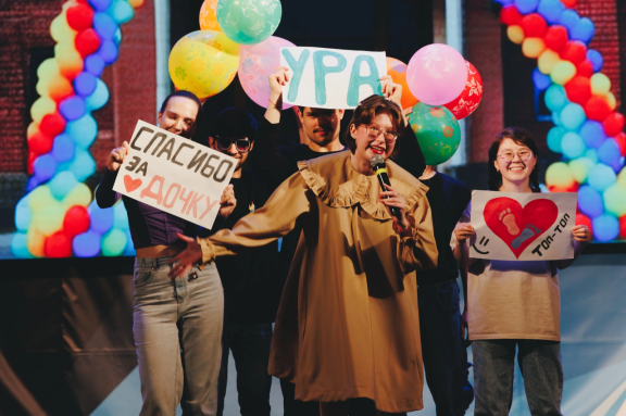 1&sol;4 &fcy;&icy;&ncy;&acy;&lcy;&acy; &Ocy;&fcy;&icy;&tscy;&icy;&acy;&lcy;&softcy;&ncy;&ocy;&jcy; &lcy;&icy;&gcy;&icy; &Kcy;&Vcy;&Ncy; "&Ocy;&tcy;&kcy;&rcy;&ycy;&tcy;&acy;&yacy; &Ucy;&rcy;&acy;&lcy;&kcy;&acy;"