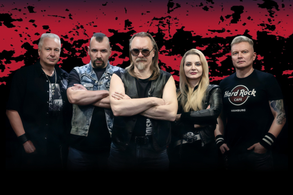 Золотой состав СЕКТОР ГАЗА. гр. JAWA. Новогодний концерт