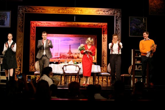 &Ncy;&acy;&scy;&lcy;&iecy;&dcy;&ncy;&icy;&kcy;