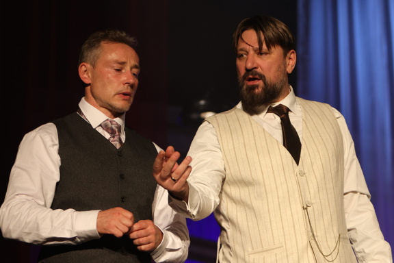 Собачье сердце г. Челябинск