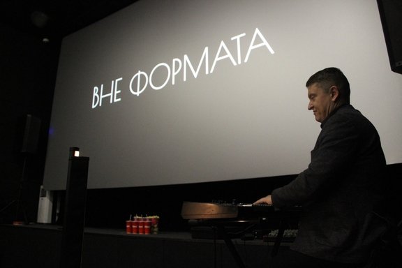 &Vcy;&ncy;&iecy; &fcy;&ocy;&rcy;&mcy;&acy;&tcy;&acy;