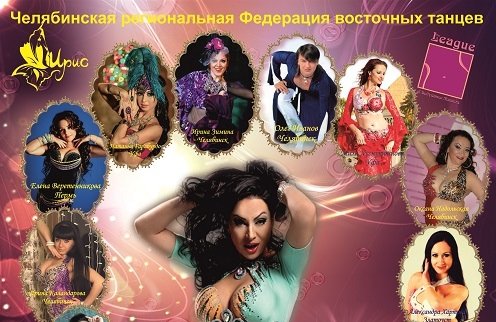 11 &CHcy;&iecy;&mcy;&pcy;&icy;&ocy;&ncy;&acy;&tcy; "&Vcy;&ocy;&scy;&tcy;&ocy;&chcy;&ncy;&ycy;&jcy; &vcy;&iecy;&tcy;&iecy;&rcy;"