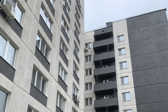 Ёжкин Новый год