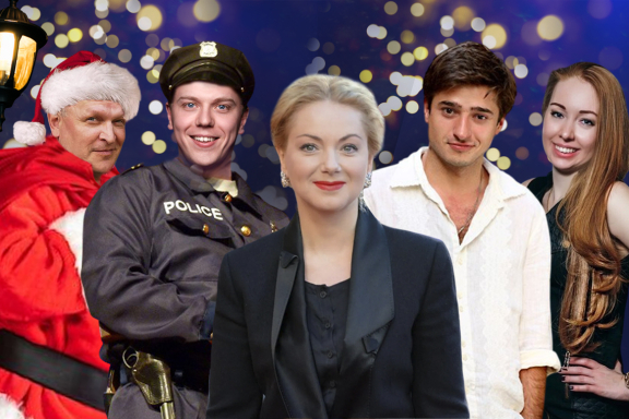 Дорогая Памела или Счастливого Рождества