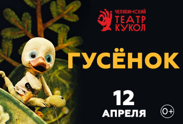 &Gcy;&ucy;&scy;&iocy;&ncy;&ocy;&kcy;