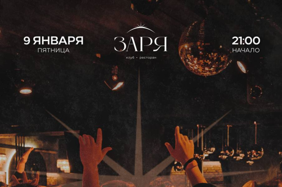 &Vcy;&iecy;&chcy;&iecy;&rcy;&icy;&ncy;&kcy;&acy; &laquo;&Gcy;&dcy;&iecy; &mcy;&ocy;&jcy; 2008&quest;&raquo;