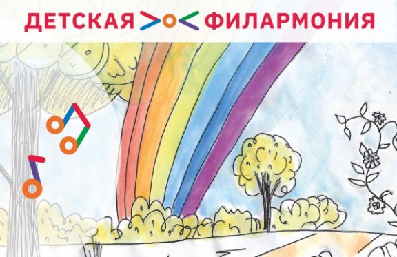 &Rcy;&ocy;&zhcy;&dcy;&iecy;&ncy;&icy;&iecy; &pcy;&rcy;&icy;&rcy;&ocy;&dcy;&ycy;