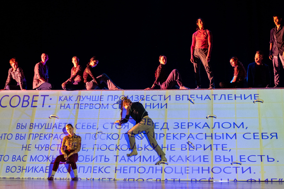 &Dcy;&icy;&acy;&lcy;&ocy;&gcy;&icy;