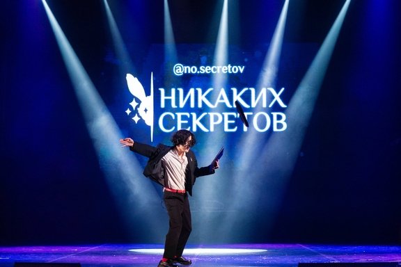 &SHcy;&ocy;&ucy; &icy;&lcy;&lcy;&yucy;&zcy;&icy;&ocy;&ncy;&icy;&scy;&tcy;&ocy;&vcy; "&Ncy;&icy;&kcy;&acy;&kcy;&icy;&khcy; &scy;&iecy;&kcy;&rcy;&iecy;&tcy;&ocy;&vcy;"